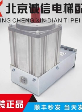 蒂森电梯F9门机/蒂森F9S分体式门机/蒂森1251R7 SIEI-AREG门机板