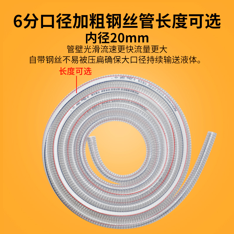 220V交流电家用抽酒泵抽油泵抽水泵换水泵不锈钢潜水泵配过滤网罩
