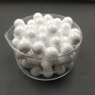 95氧化锆珠氧化锆球氧化锆陶瓷球氧化锆研磨珠研磨球0.1-50mm