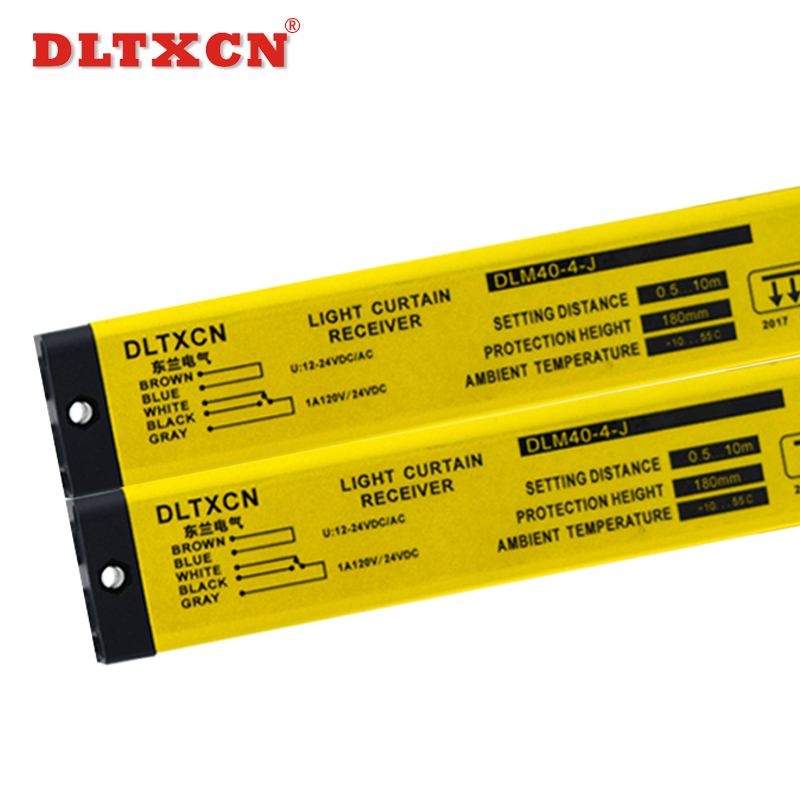 DLM40-4/20安n全光栅 光幕传感器冲床保护红外对射探测器DC24V