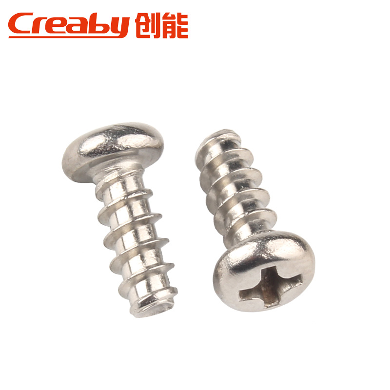 镀镍十字圆头平尾自攻螺丝PB盘头微型小螺丝钉M2/MN2.3/M2.6M3M4