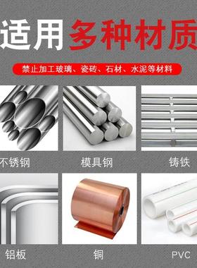 宝塔钻钻头万能多功能螺旋阶梯钻含钴打孔50扩孔器金属不锈钢铁40