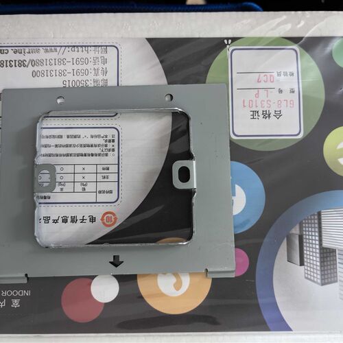 冠林GL8-S3101-LP智能终端室内GL8-S1001-LP可视对讲挂板支架挂钩