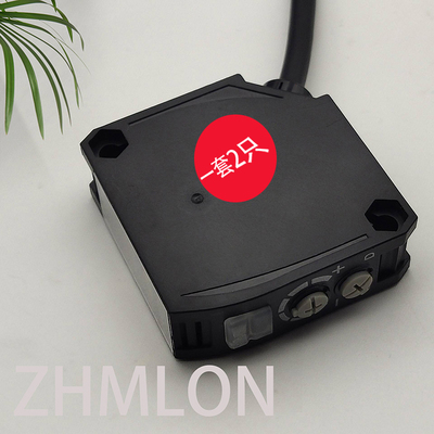 220V对射光电开关远距离E3JK-TR12/11-C红外线感应传感器24V-D-L