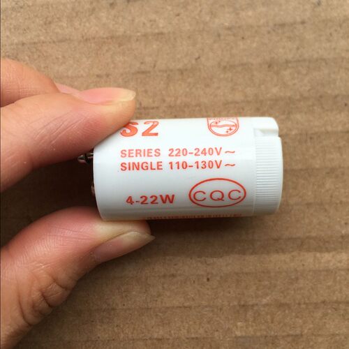 灭蚊灯启辉器110V-130V S2灭蝇灯启动器4-22W起跳器灭蚊灯专用C2