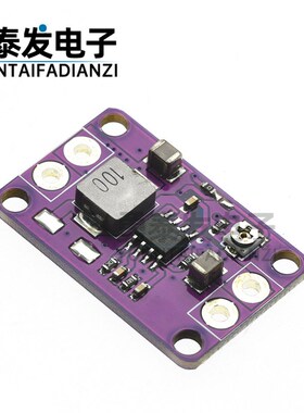 CJMCU-2307 MP2307 3A/23V 340KHZ 同步整流降压转换器3.3V 电源