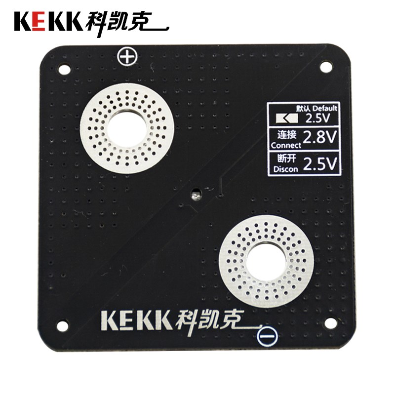 法拉电容均衡板2.8V 3000F一串韩国LSUC超级电容均压保护板方型