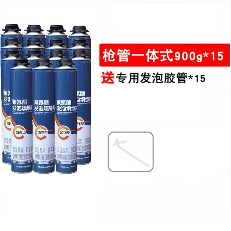 冰箱填充剂硬化黑白料发泡剂保温隔热材料膨胀聚氨酯阻燃ab组合料