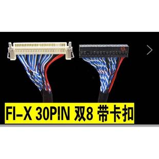 R10.1 V.MS70D 通用RTD270CLW L1驱动板LM.R70A M1PT 20.1