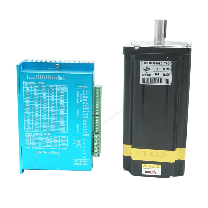 86闭环步进电机套装5/8.5/12.5NM两相可加刹车带编码器闭环伺服