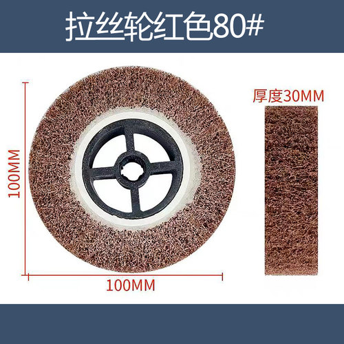 气动打磨机不锈钢拉丝机小型手提式抛光机凹槽家俱焊缝斑点磨光机