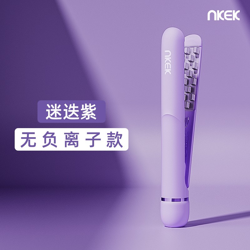 NKEK玉米烫夹板蓬松神器头发高颅顶垫发根玉米夹负离子小型卷发棒图片