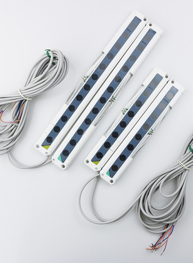 安全光幕传感器冲床安全光电开关保护器NA2-N8 N8D N8P NA2-N8-PN