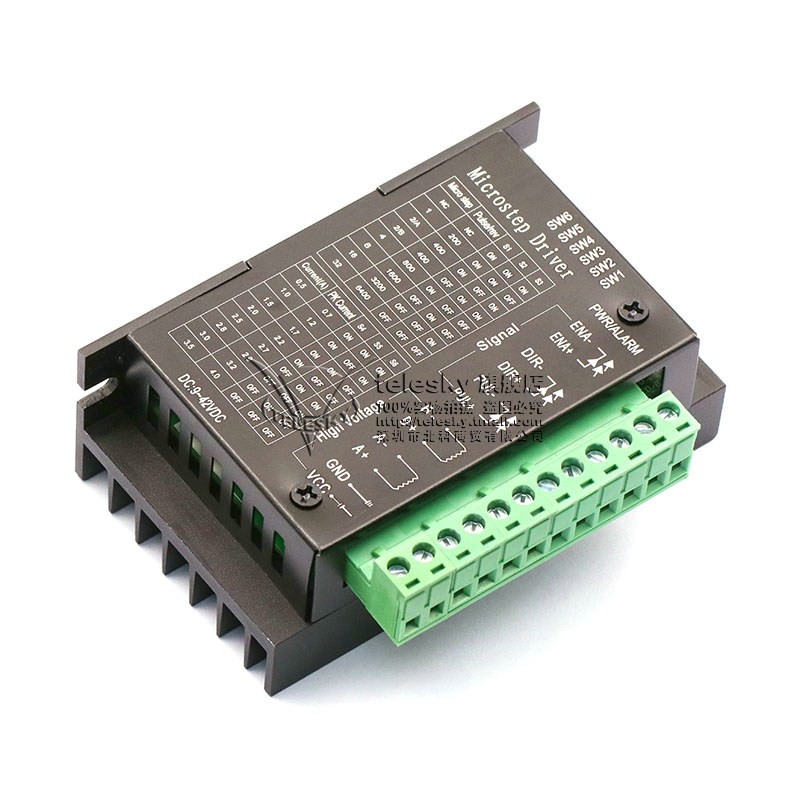 42步进电机套装42BYGH34 扭矩 0.28N.M 34MM+ 驱动器控制板4.0A