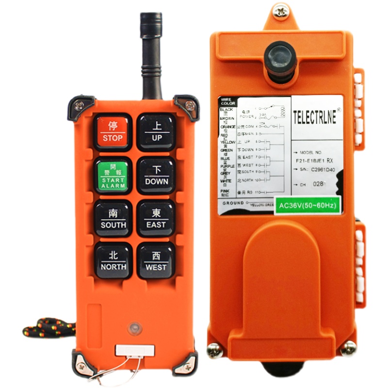 工业遥控器E1B行车行吊天车电动葫芦摇控 M航吊无线遥控开关控制