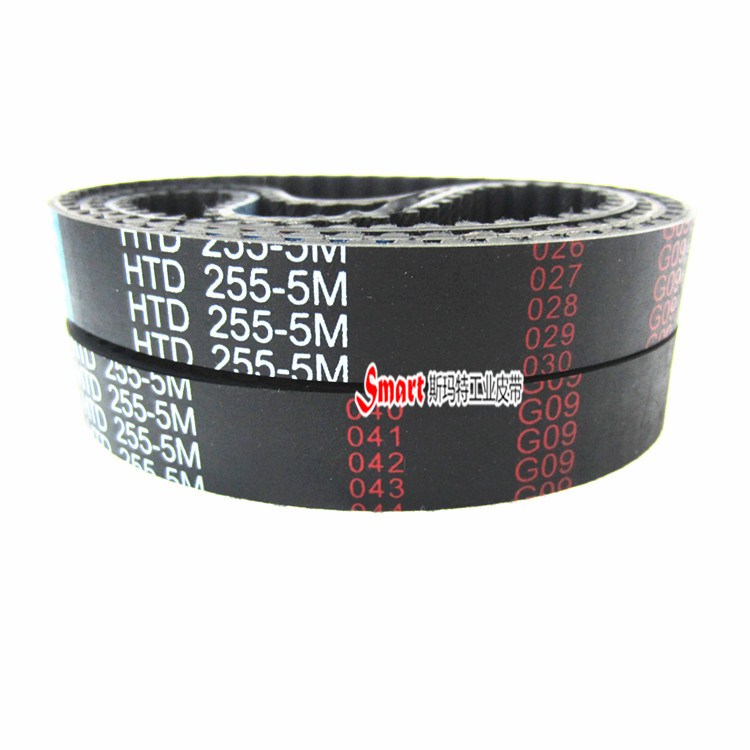 同步带HTD255-5M 260 265 270 275 穿孔机细孔放电小电机传动皮带