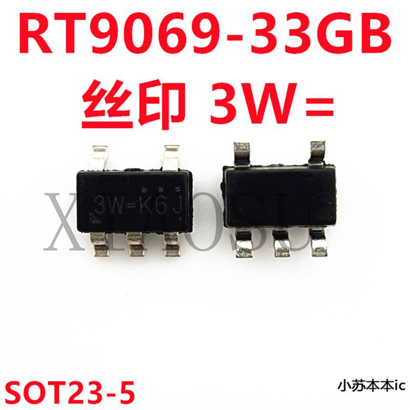 RT9069-33GB RT9069-33 丝印 3W= 3W-G4J SOT23-5 稳压IC