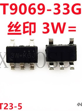 RT9069-33GB RT9069-33 丝印 3W= 3W-G4J SOT23-5 稳压IC