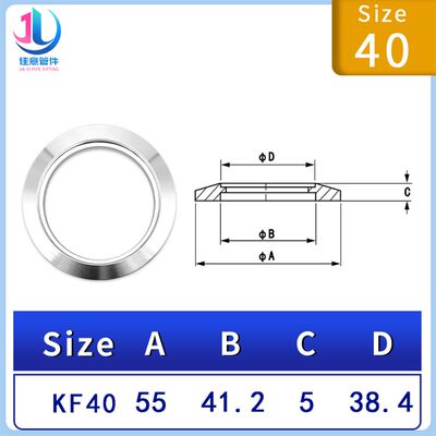 KF真空开孔盲板304不锈钢快装法兰环KF16 25 40 50 63 80 100 160