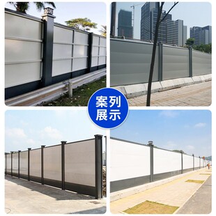 钢结构围挡A1款装配式施工挡板市政道路户外隔离广告围墙围蔽护栏