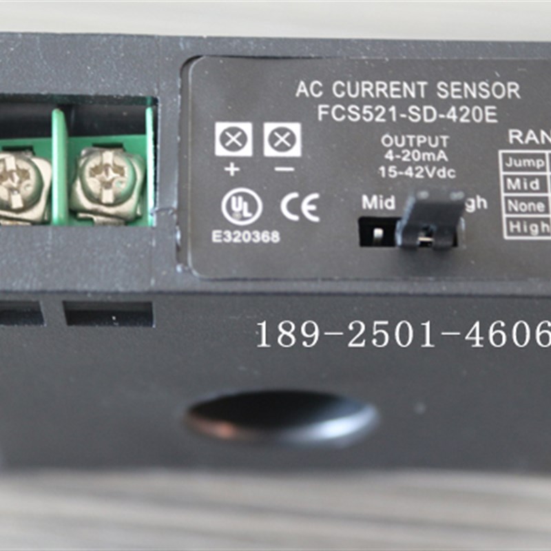 FCS521-SD-420E交流变送器H电流互感器4-20MA输出