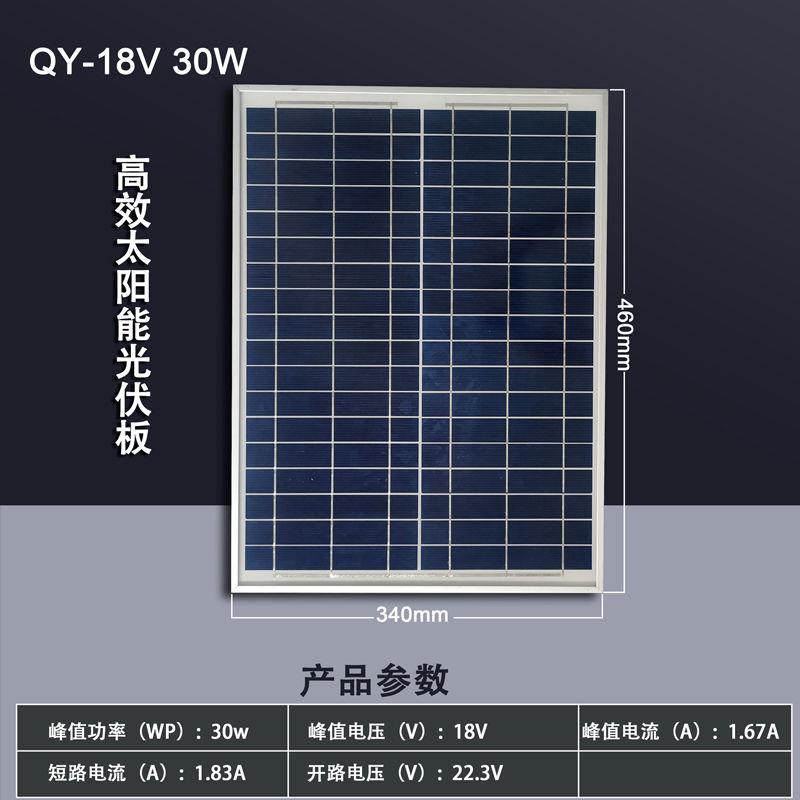 全新单晶200W/100W瓦太阳能光伏板家用12V/24光伏板发电板