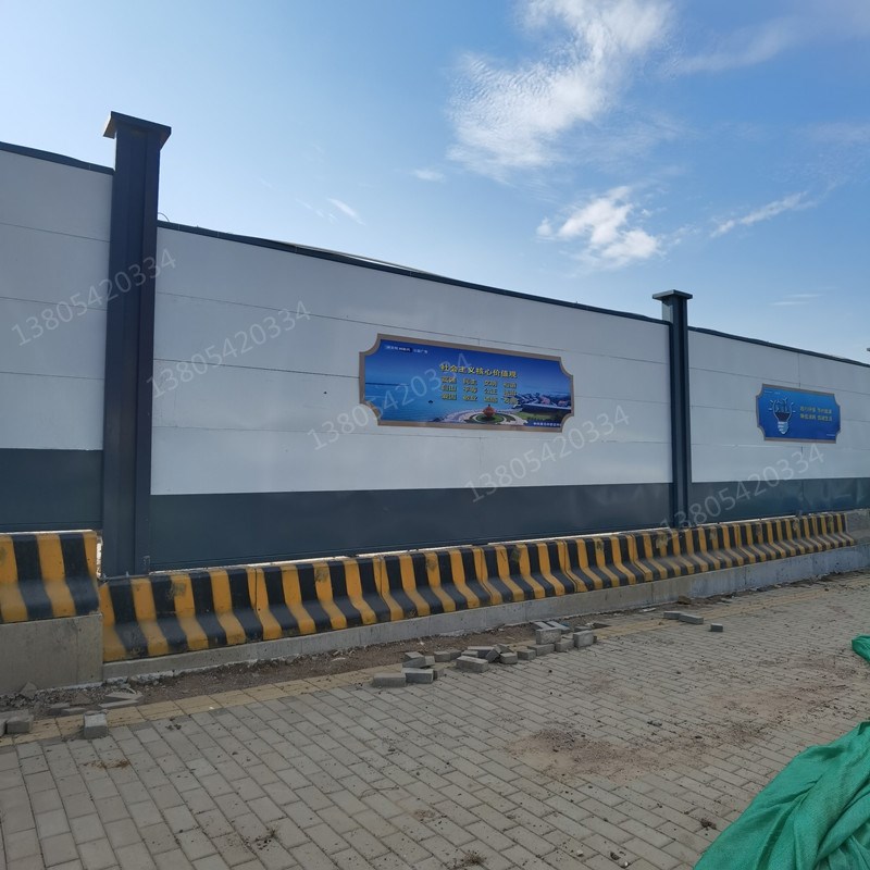 青岛装配式钢结构围挡市政工程地铁施工围挡道路交通隔离工地围墙