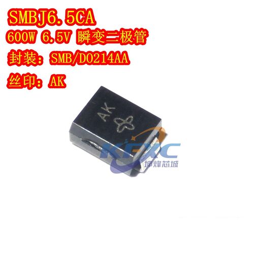 SMBJ5.0CA 6.5 6.8CA 10 12 15 24 26 28 30 33 36 40 TVS二极管