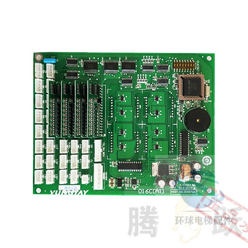 永大电梯轿厢通讯板016C(A1)DD007647 (A0)DD006234全新电路板