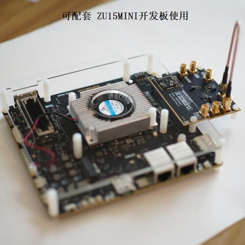 ZYNQ开发板 FPGA开发板 XCZU15EG开发板 MPSOC ZYNQMP ZU15MINI