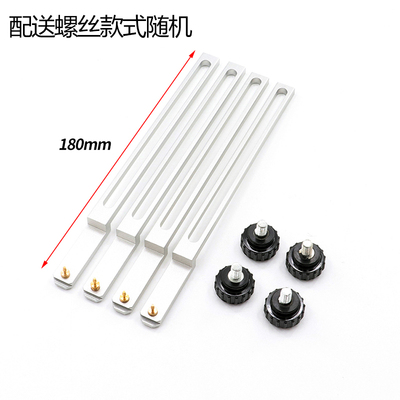 IR6500 BGA返修台夹具 PCB板万用支架IR8500 IR6000配件