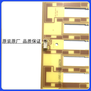 全新原装长虹3D46C2000i液晶灯条3D46C2080i灯条M460F12-D1-A