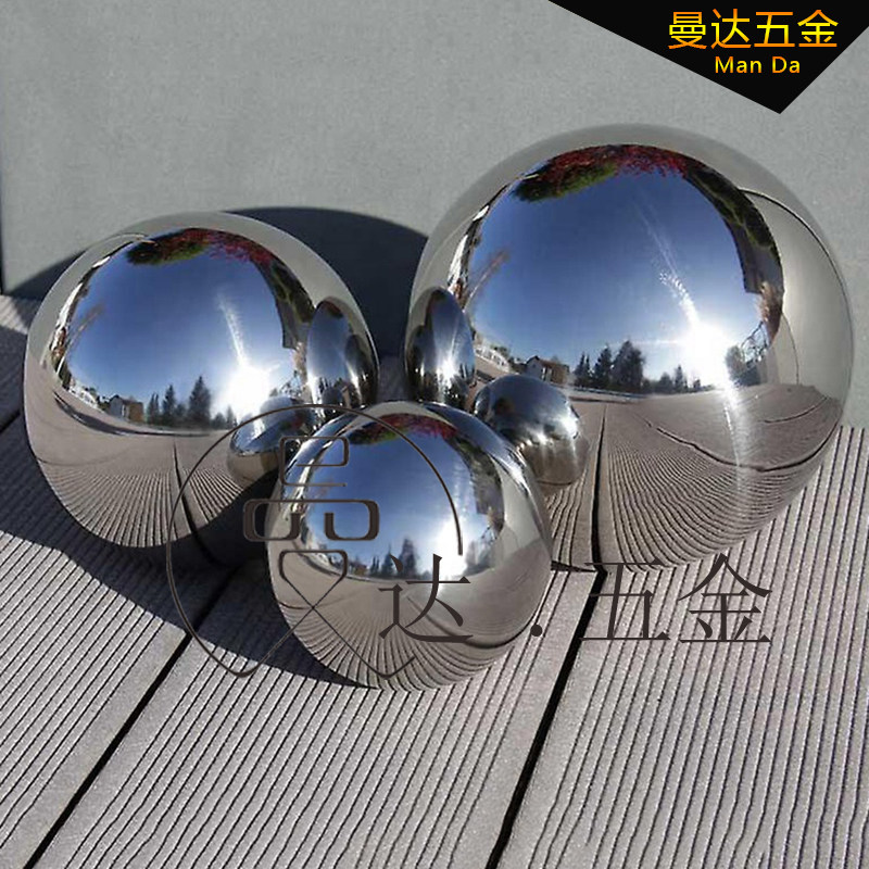 304不锈钢圆球金属球钢球 加厚浮球镜面空心圆球装饰球足1.5mm,搬运/仓储/物流设备,机械式停车设备（立体停车库）,淘宝优惠券,粉丝福利购,淘宝优惠卷