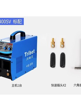 505-250SV逆变直流手工电焊机川瑞贝双380VZX7/315SV/408/405-ZX7