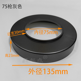 加高两件式 50PVC下水管道地面遮丑盖加宽大边装饰盖墙洞遮挡盖板