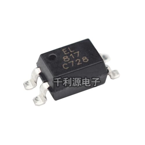 贴片 EL817C  C档光耦   可代替PC817C 光电耦合 光耦隔离器 SOP4