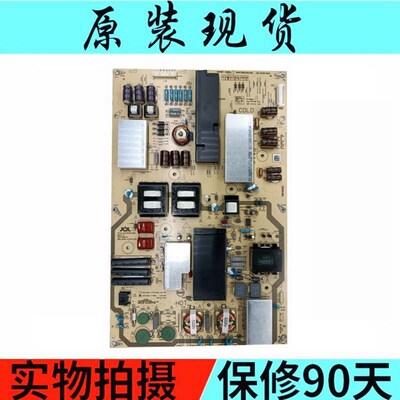 原装夏普LCD-70SU570A液晶电源板RUNTKB626WJQZ JSL3228-003