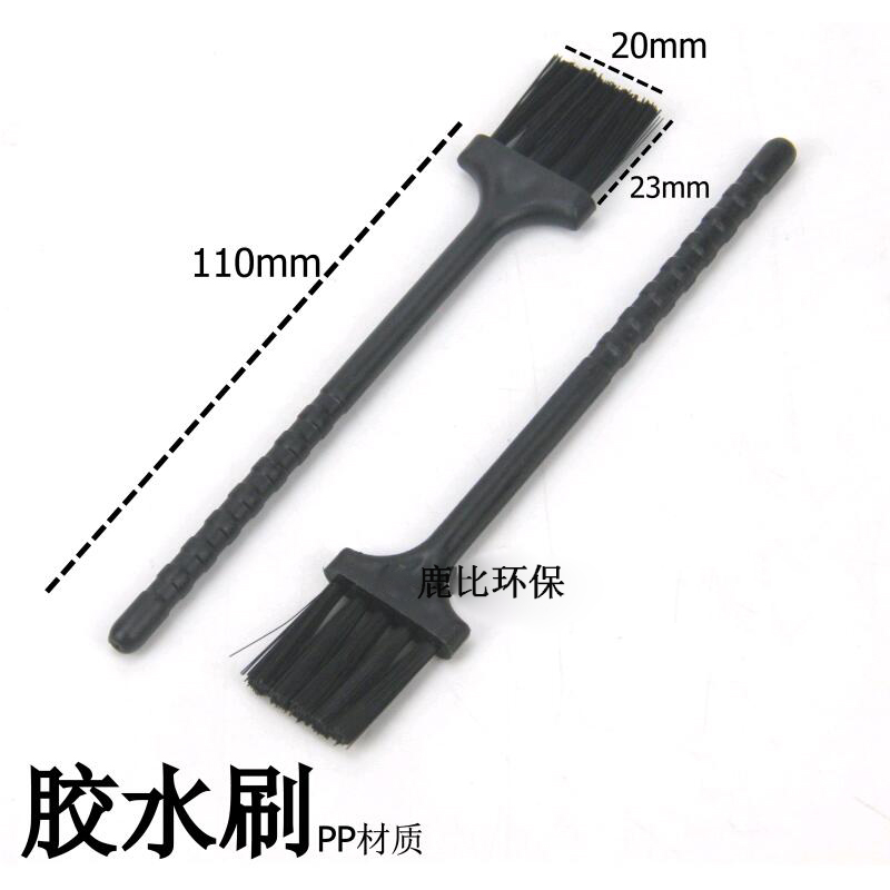 联塑南亚PVC胶水透明牢固胶水刷UPVC给水管胶水 100 500 80 700