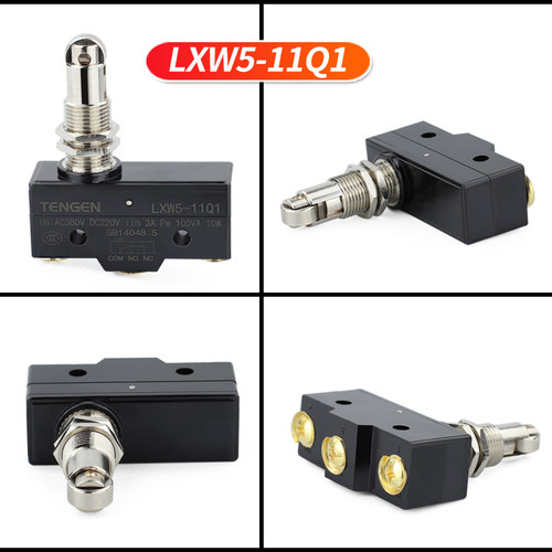 TENGEN天正LXW5行程开关微动开关限位开关11D/G1/G2/M/N1/Q1/Q2/Z