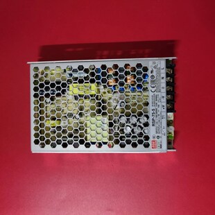 75W稳压NES变压器S 3.3V5V12V15V24V48V 明纬开关电源RS