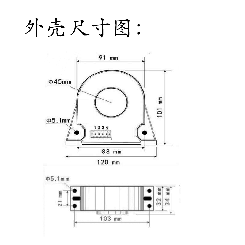 新品霍尔直流电流传感器变送器互感器FXBY45DCH0-1000A输出0-5V4-