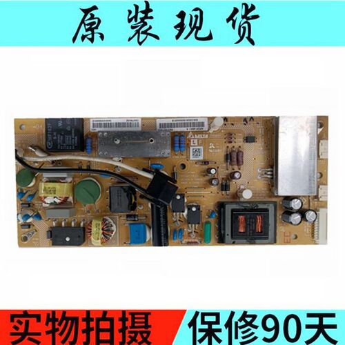 夏普液晶LCD-60UF30A电视副电源板APDP-48A1 RDENCA477WJQZ