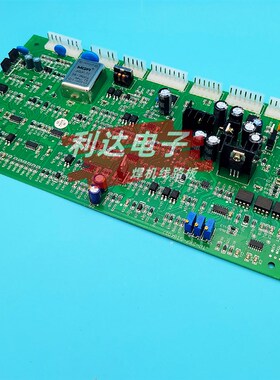 ZX7-400STG手工焊带氩弧焊ZX7-500STG 主控板 奥太 逆变 线路板