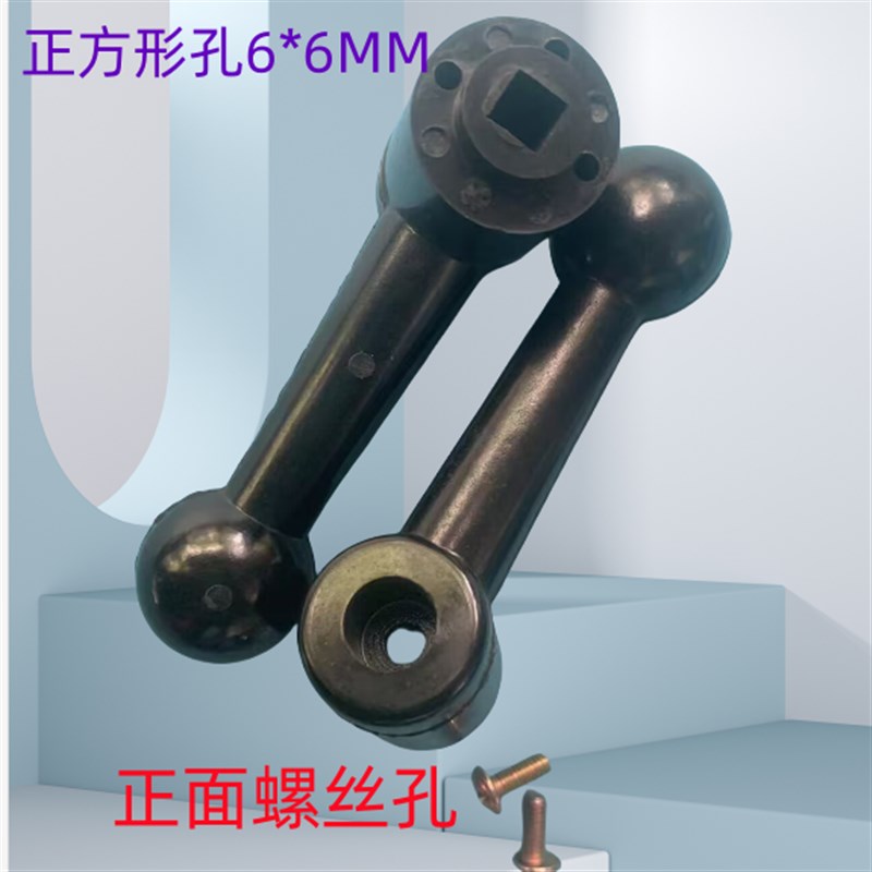 QX1-13N1/4.5 5.5 7.5 10 kw 可逆转换开关倒顺开关 胶木手柄把