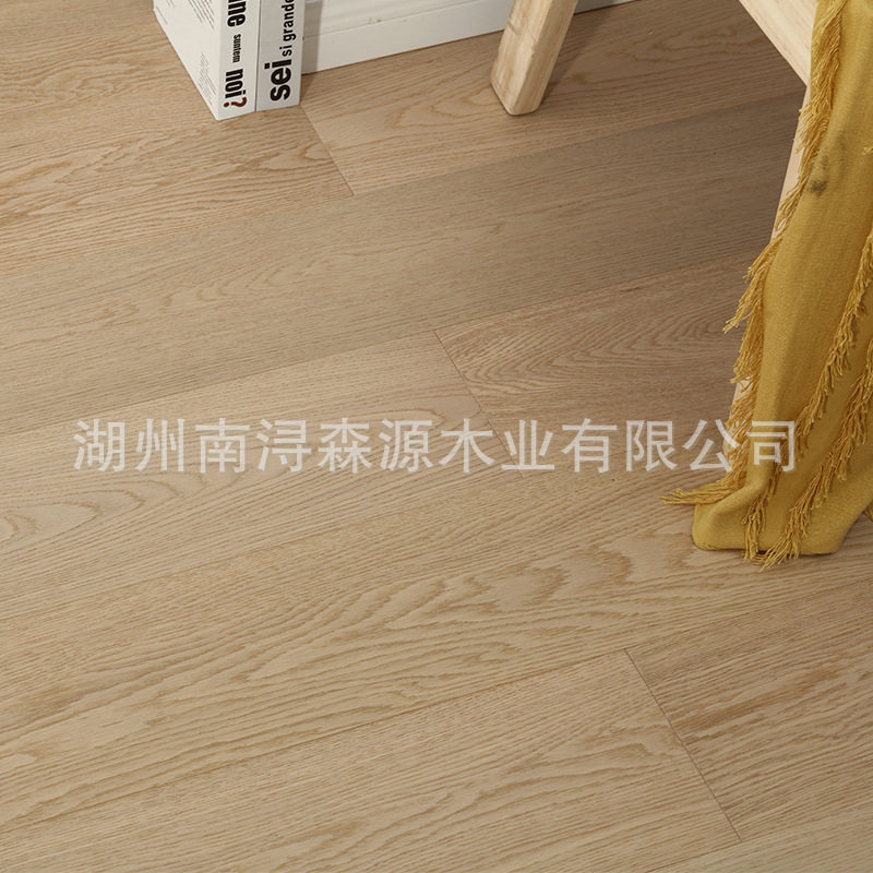 橡木三层实木复合地板地热奶油色