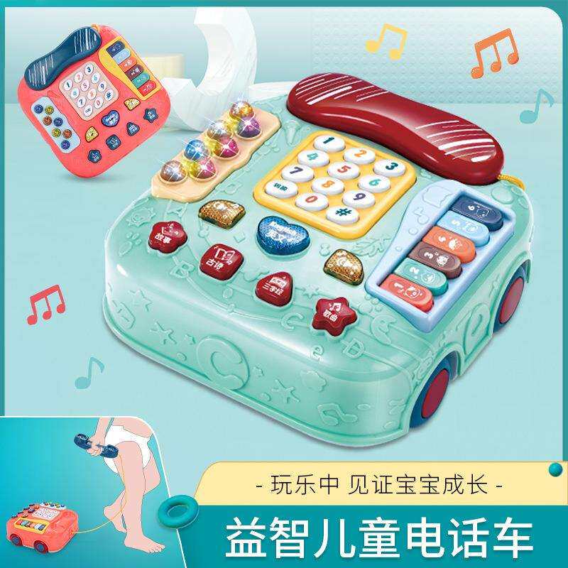 Y8Z儿童多功能早教电话车故事机婴儿宝宝益智音乐故事打地鼠仿真