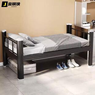 单人型材床学生员工宿舍出租房单层铁架床钢制1米宽1米2宽单人床