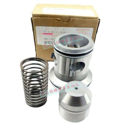 CVI-25-F-3-H-10-JA东京计器TOKYOKEIKI插装阀插入件TOKIMEC