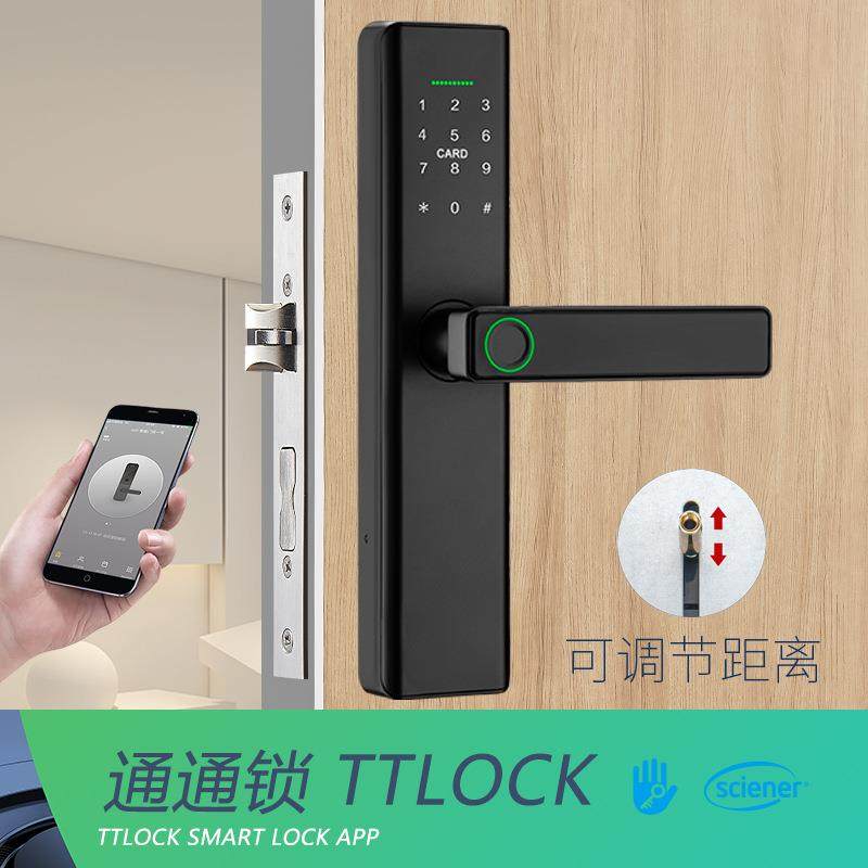 电子密码锁智能家用门锁室内房间门木门指纹锁办公室智能锁