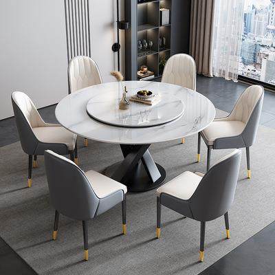 轻奢岩板亮光餐桌椅组合现代简约家用小户型圆桌带转盘圆形吃饭桌